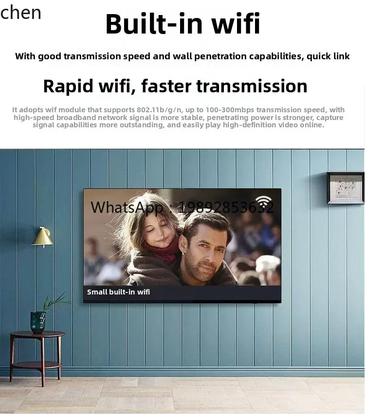 new high definition LCD TV intelligent network