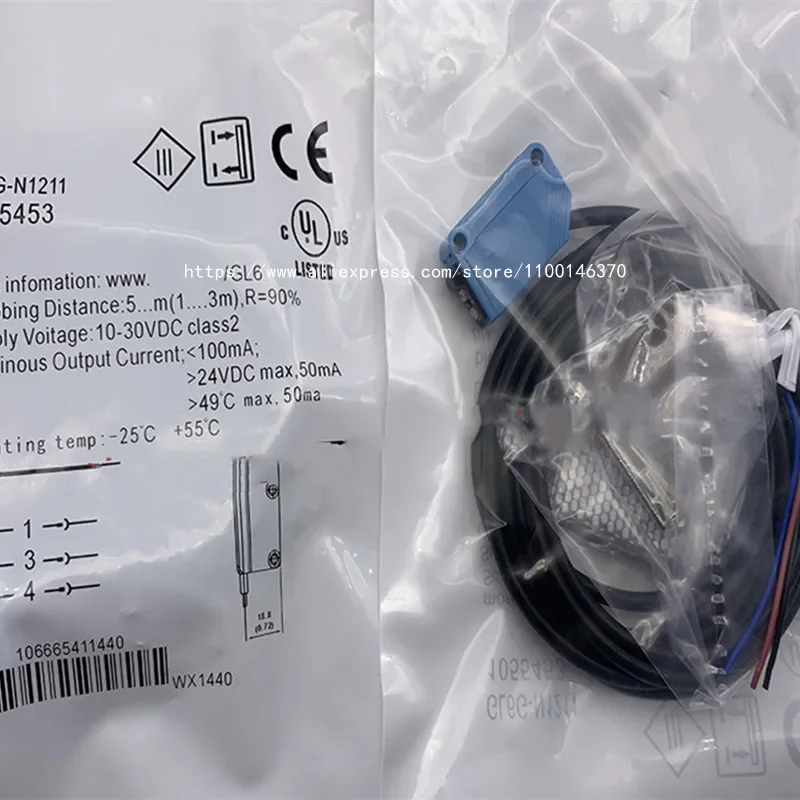 

2Pcs New Mirror reflective photoelectric GL6G-P4212 GL6G-N1211 GL6G-N1212 GL6G-N4211 GL6G-P4211 GL6G-P1212 GL6G-P1211