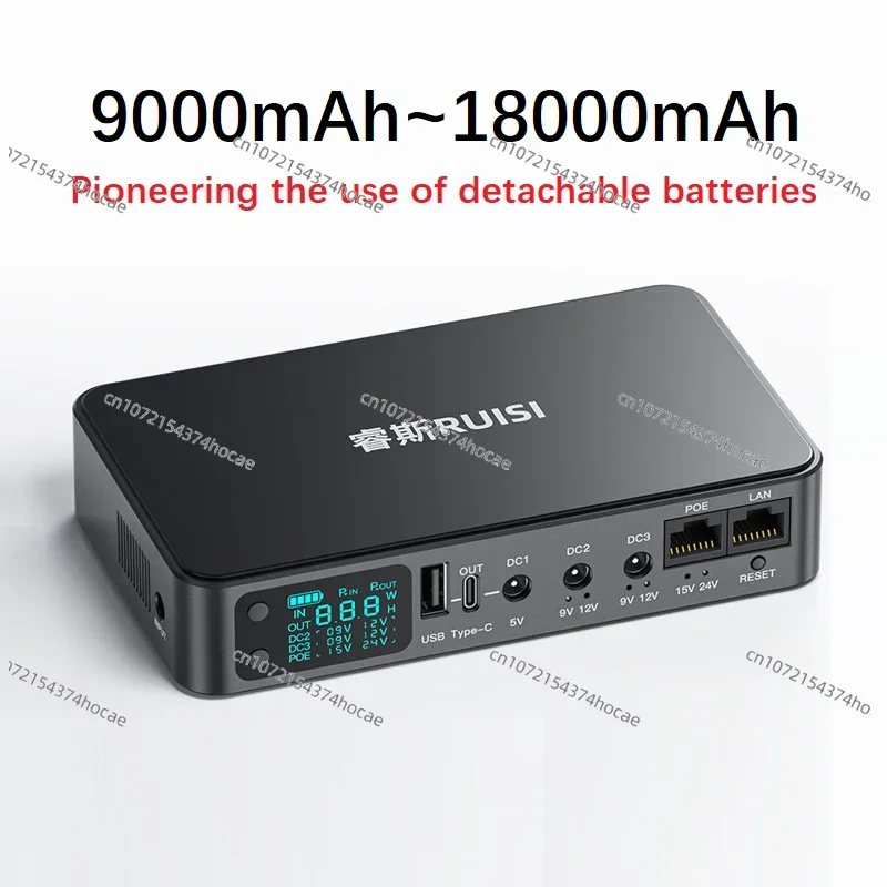 Mini UPS Uninterruptible Power Supply Router Light Cat Monitoring Battery Life DC Backup Mobile Power Supply 5V9V12V