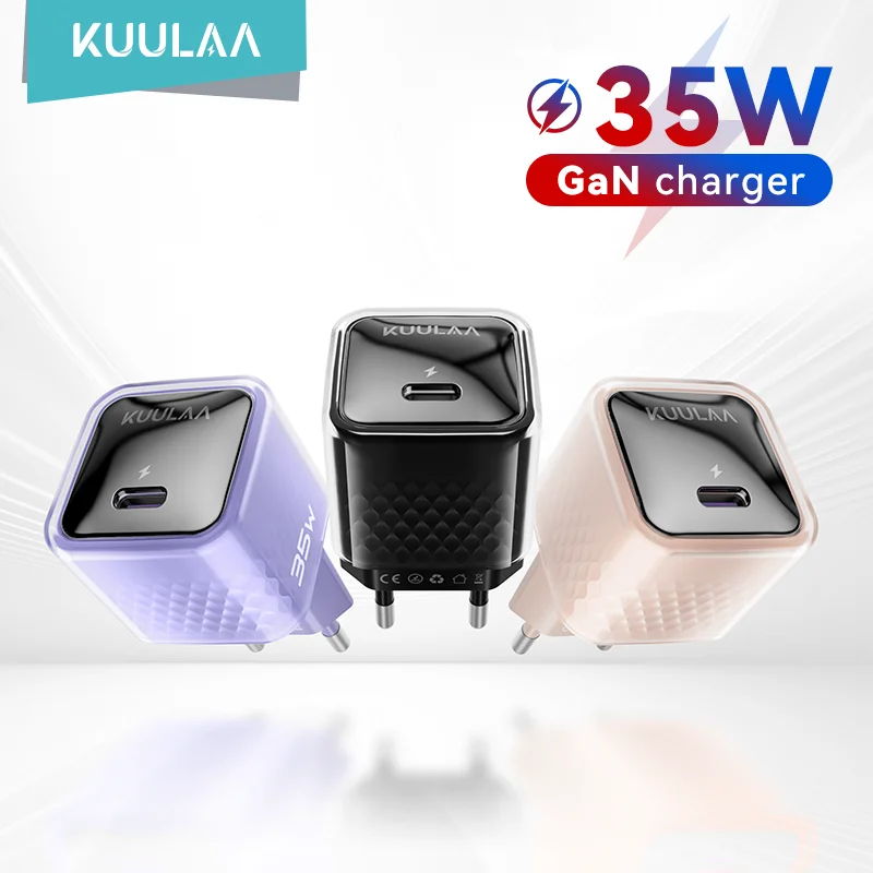 Kuulaa 35W Gan Char… - image