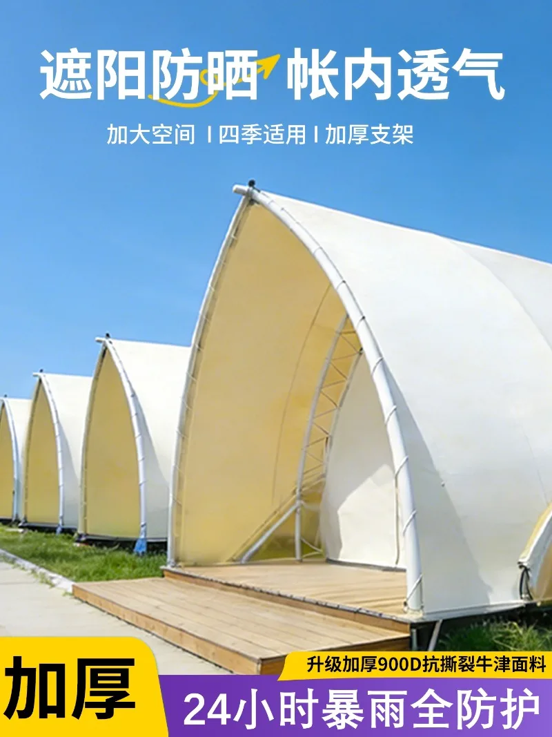 Light luxury camping hotel Double-layer tent B & B Outdoor scenic spot accommodation Waterproof and sunscreen Large Internet