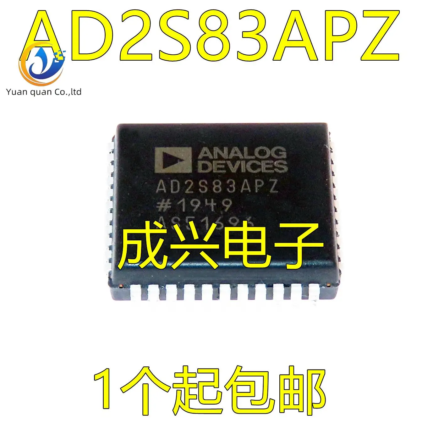 2pcs original new AD2S83APZ Analog Chip ADI Digital Converter Analog Switch IC/PLCC-44