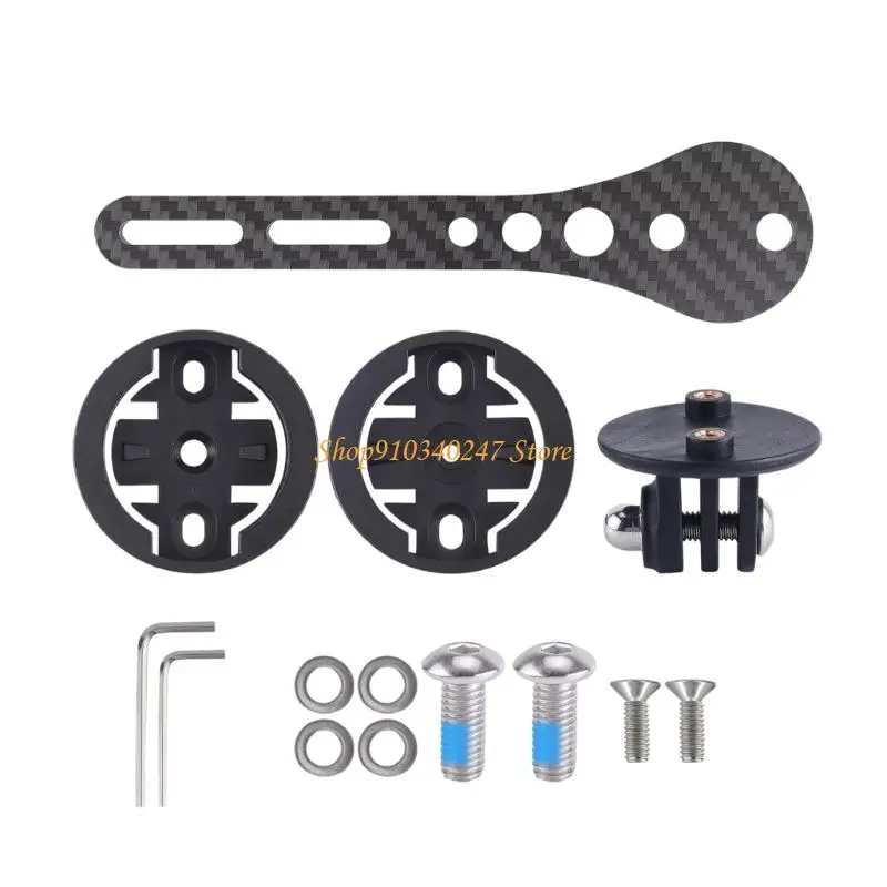 Q22A Сильный углеродный велосипедный мотоцикл, набор для камер велосипедных компьютеров