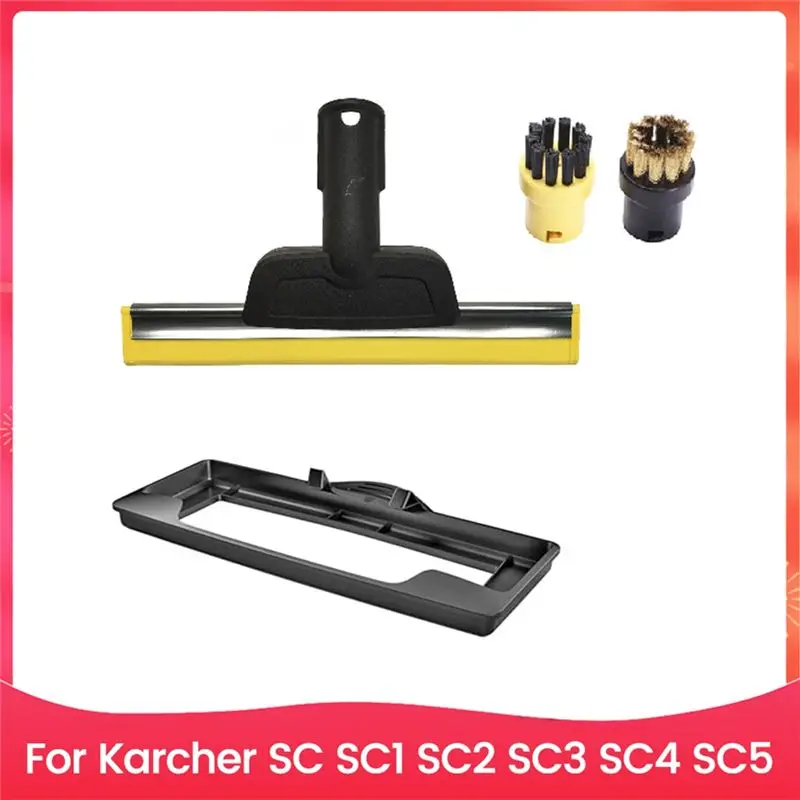A40Z-Window Squeegee Nozzle Carpet Glider And Steam Brush For Karcher SC1 SC2 SC3 SC4 SC5 Steam Cleaner Replacement Parts