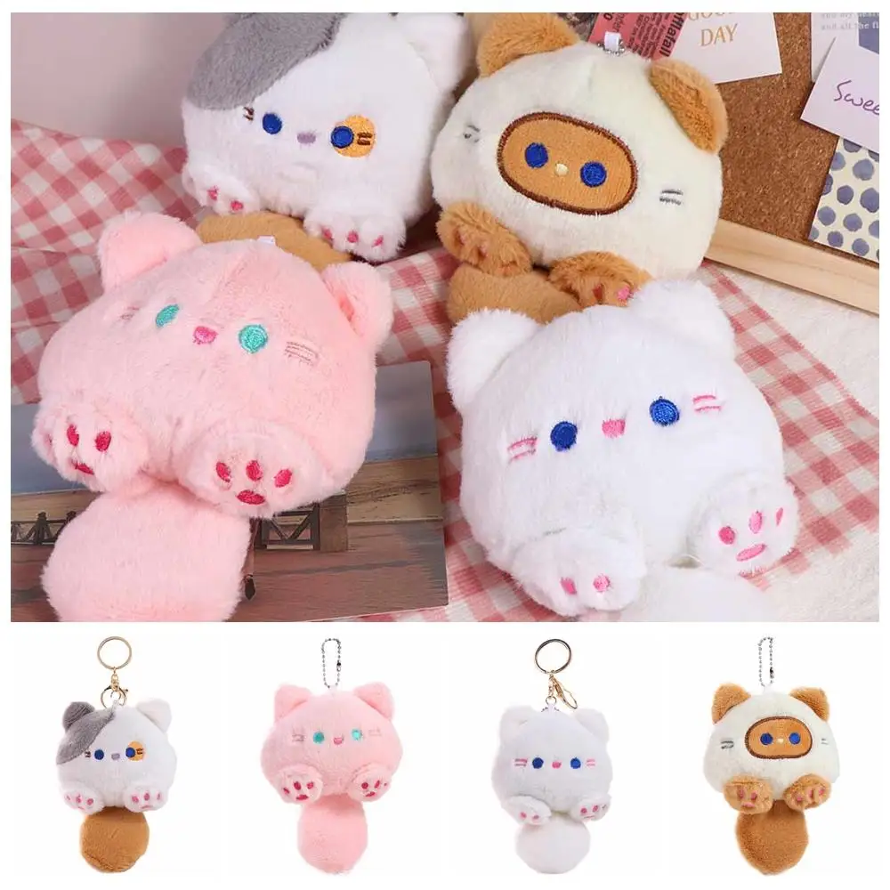 

Plush Plush Cat Keychain PP Cotton Squeaking Squeak Cat Plush Keyring Cartoon with Sound Plush Cat Doll Pendant Female Girls
