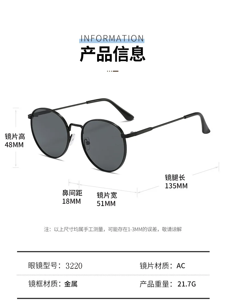 Neue Vintage-Sonnenbrillen für Damen und Herren Runde Sonnenbrillen Retro-Shades Metallrahmen-Sonnenbrillen für Männer Kreisförmige Brillen – Detail 6