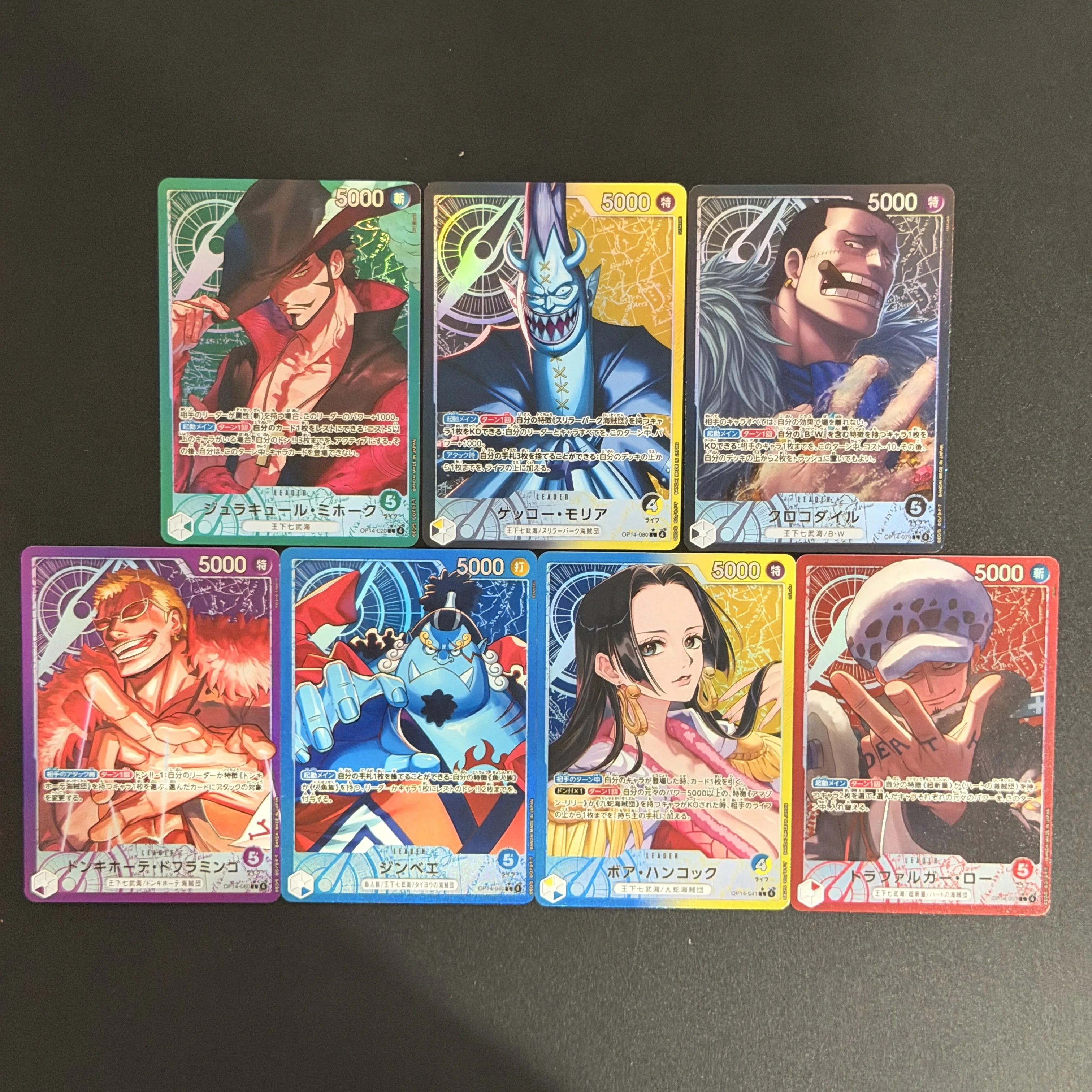 Diy One Piece Japanese Card Trafalgar Law Crocodile Boa Hancock OP14 Leader Alternate Art Azure Sea's Seven Collection Game Card view 2