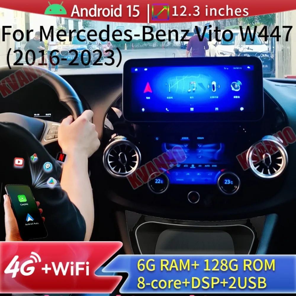 

12,3-дюймовый новый автомобильный мультимедийный плеер Android 15 для Mercedes-Benz Vito W447 2016-2023, автомобильное радио, GPS-навигация, CarPlay, 5G, Wi-Fi, BT, DSP