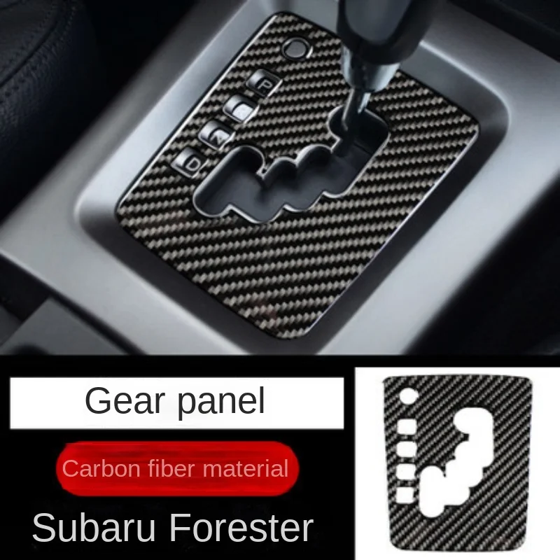 

For Subaru 08-12 Old Forest Man Interior Decoration Modification Carbon Fiber Central Console Gear Position Water Cup Stick