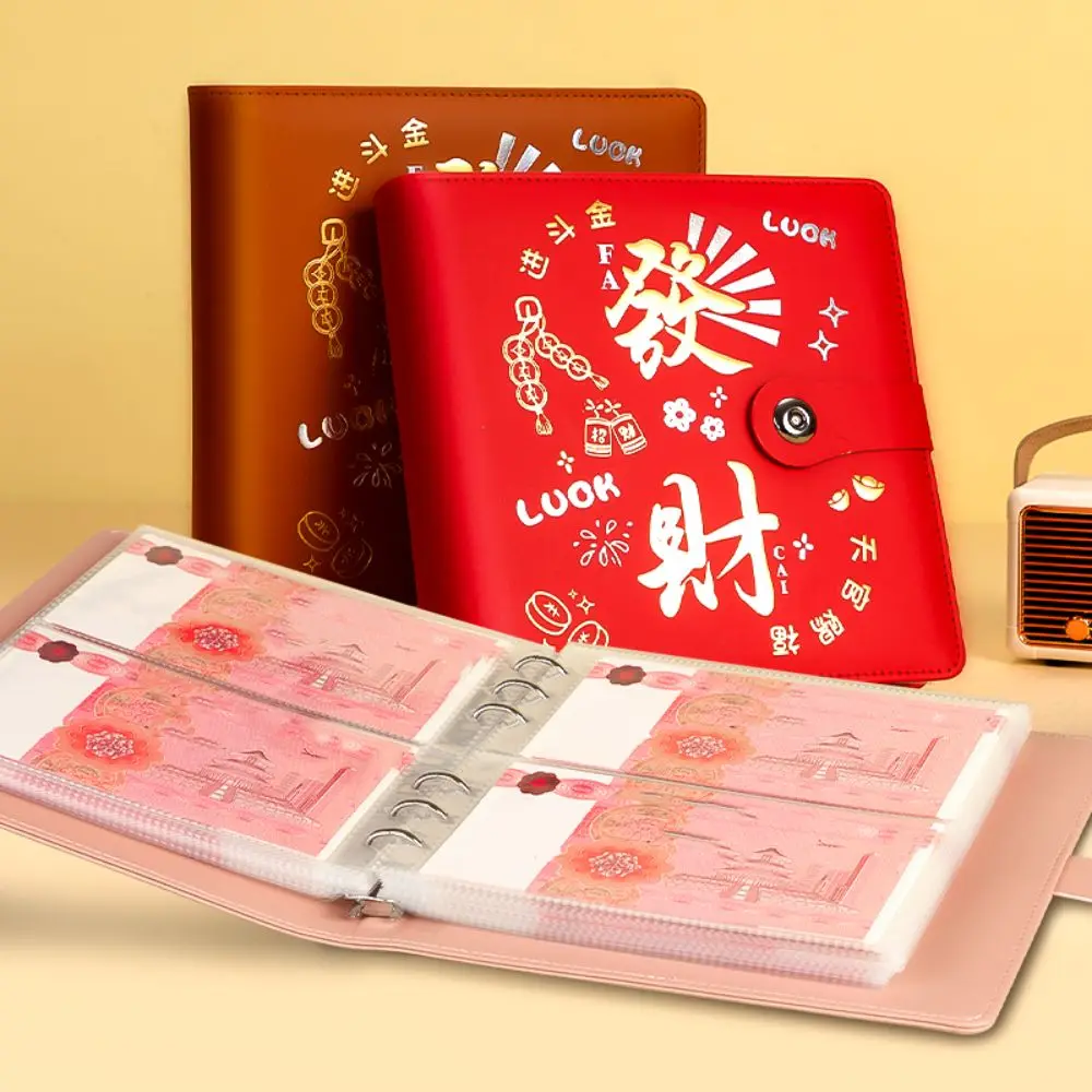 Segregator do oszczędzania pieniędzy, 50 kartek, luźne kartki, organizer z PU skóry, koperty na gotówkę, przenośny, kolorowy, błyszczący segregator budżetowy.