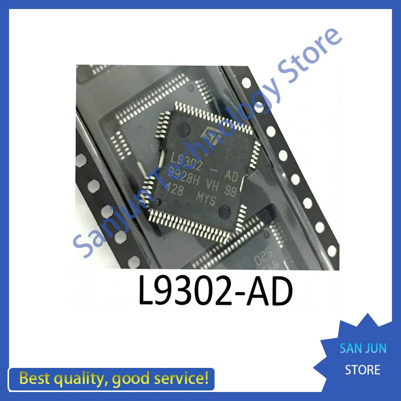 

5-20 PCS New Original L9302-AD L9302AD L9302 HQFP-64 Automobile Ignition Fuel Injection Drive IC Chip Module