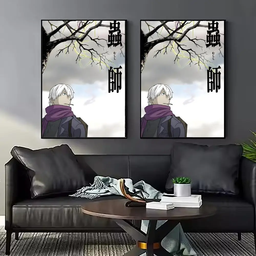Anime M-Mushishi Poster Framed Canvas Wall Art Print for Office Dining Room Bathroom Wall Decor view 3