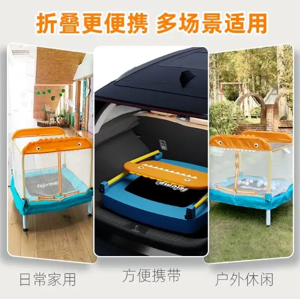 Foldable Easy Storage Silent Trampoline Portable Indoor Home Fitness for Toddler Kid Family Bounce Exercise Strength Workout