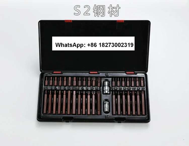 Hexagonal wrench set, ratchet socket 40 piece set, star batch combination spline tool for repair