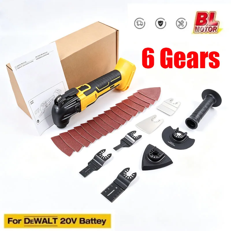 brushless-oscillating-multi-tool-cordless-vibration-woodworking-powerl-tool-electric-trimmer-saw-for-dewalt-20v-battery