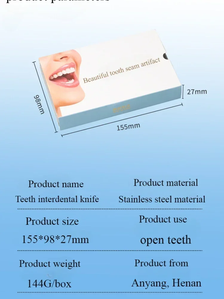 Dental Materials, Oral Consumables, Pasting All-ceramic Veneer YXC-veneer Interdental tool, Dental Patch, Dental Knife