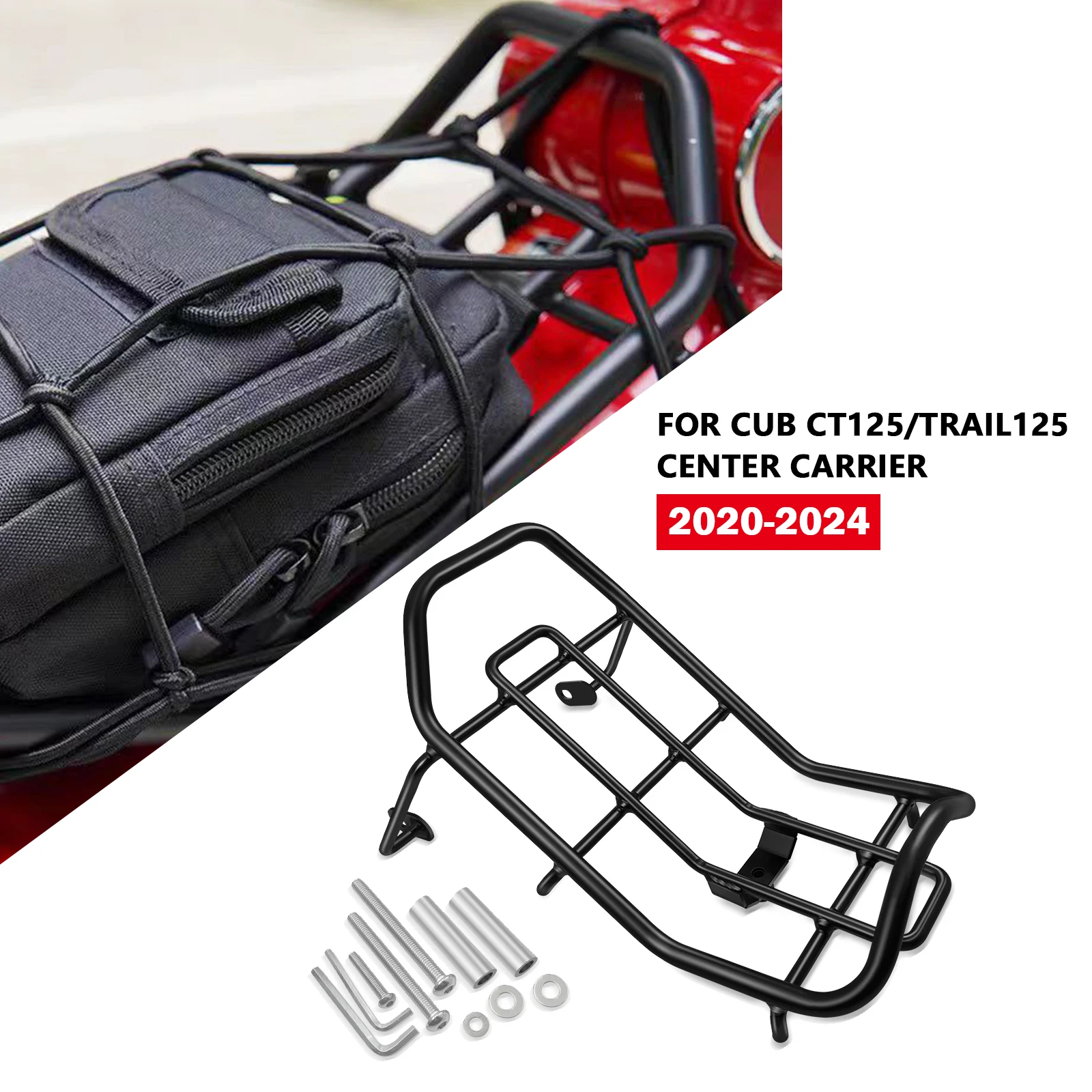 For Hunter Cub CT125 2024 Trail 125 2024 JA55 JA65 2020-2024 Center Carrier Rack Storage Luggage Rack Middle Shelf Kit