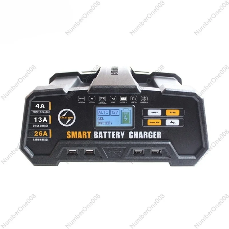 AGM Battery Smart Charger 6V/12V/24V Car Battery Charger 4A 13A 26A Multi-Current Selectable for Car Motorcycle Boat