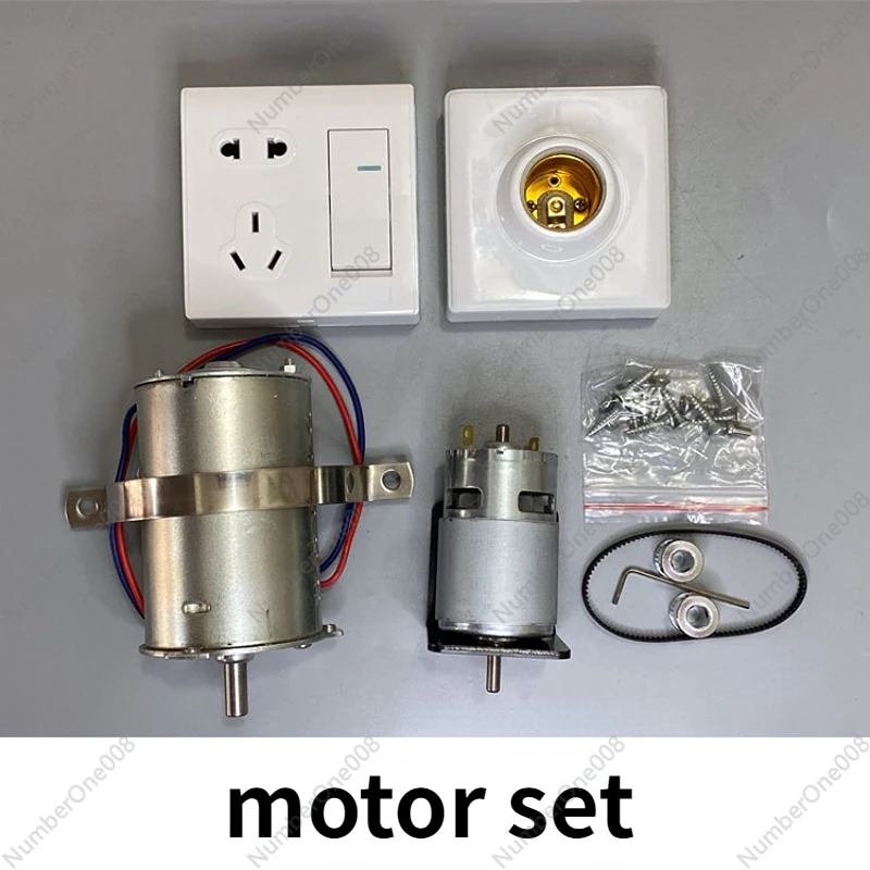 

Permanent magnet DC motor generator 220V 50W small power generation motor set DIY accessories