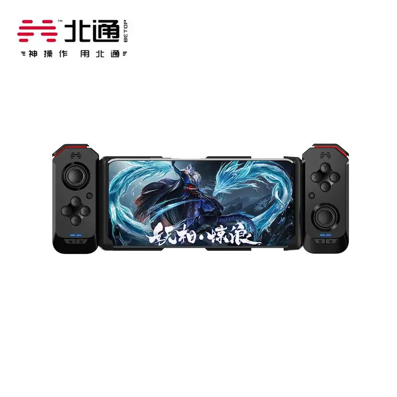 Top! Original Betop Beitong H2 Bluetooth Gamepad Single-double Handel Designed For Huawei Honor,Wireless Controller For PC/TV