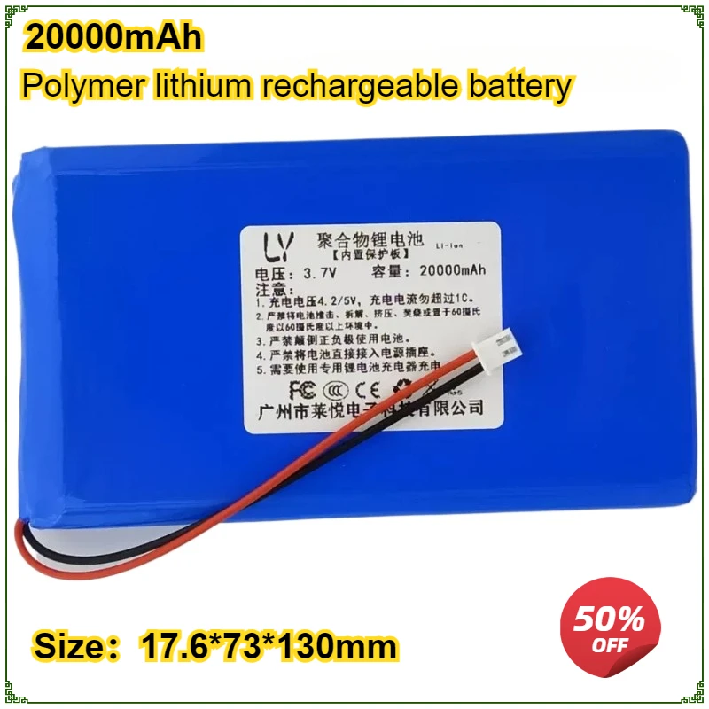 

3.7V 20Ah Polymer Lithium Battery 20000mAh Large Capacity LED Light Power Bank Battery Cell Mobile Power Supply DIY