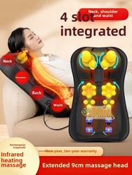 JAIYORL New Chair Type Massager Strength Full Body Massager Neck Shoulder Rolling Pad Waist Cervical Massager Remote Control
