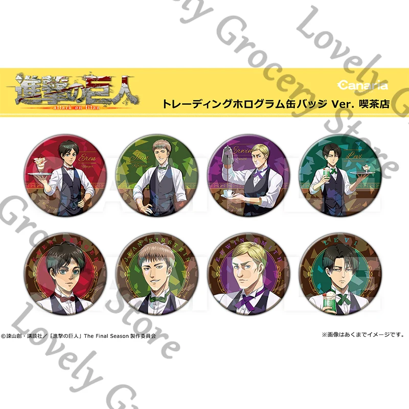 anime-eren-jaeger-attaque-sur-titan-jean-kirstein-erwin-smith-shingeki-no-kyojin-levi-ackerman-cosplay-badge-broche-breloque-embleme