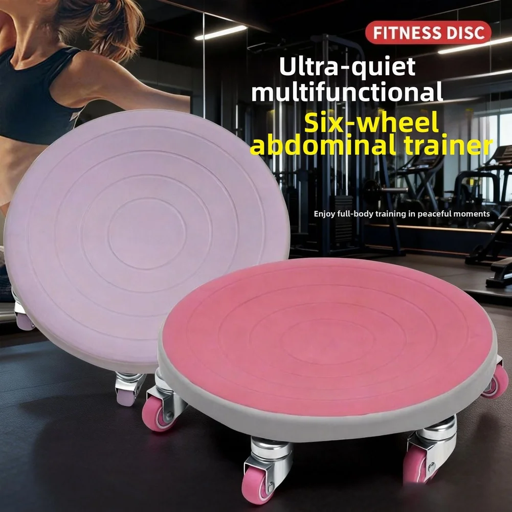 6 Wheel for Ab Roller for Fitness Featuring Silent PU Wheels Upgraded Bearings and Steel Frame Support up to 150KG