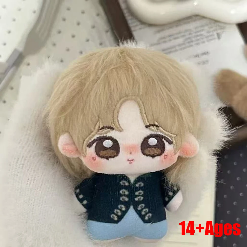 K‑pop Style Cosplay Keychain Cute Q Version Plush Cotton Doll Backpack Pendant Keyring Adult Collection Accessories
