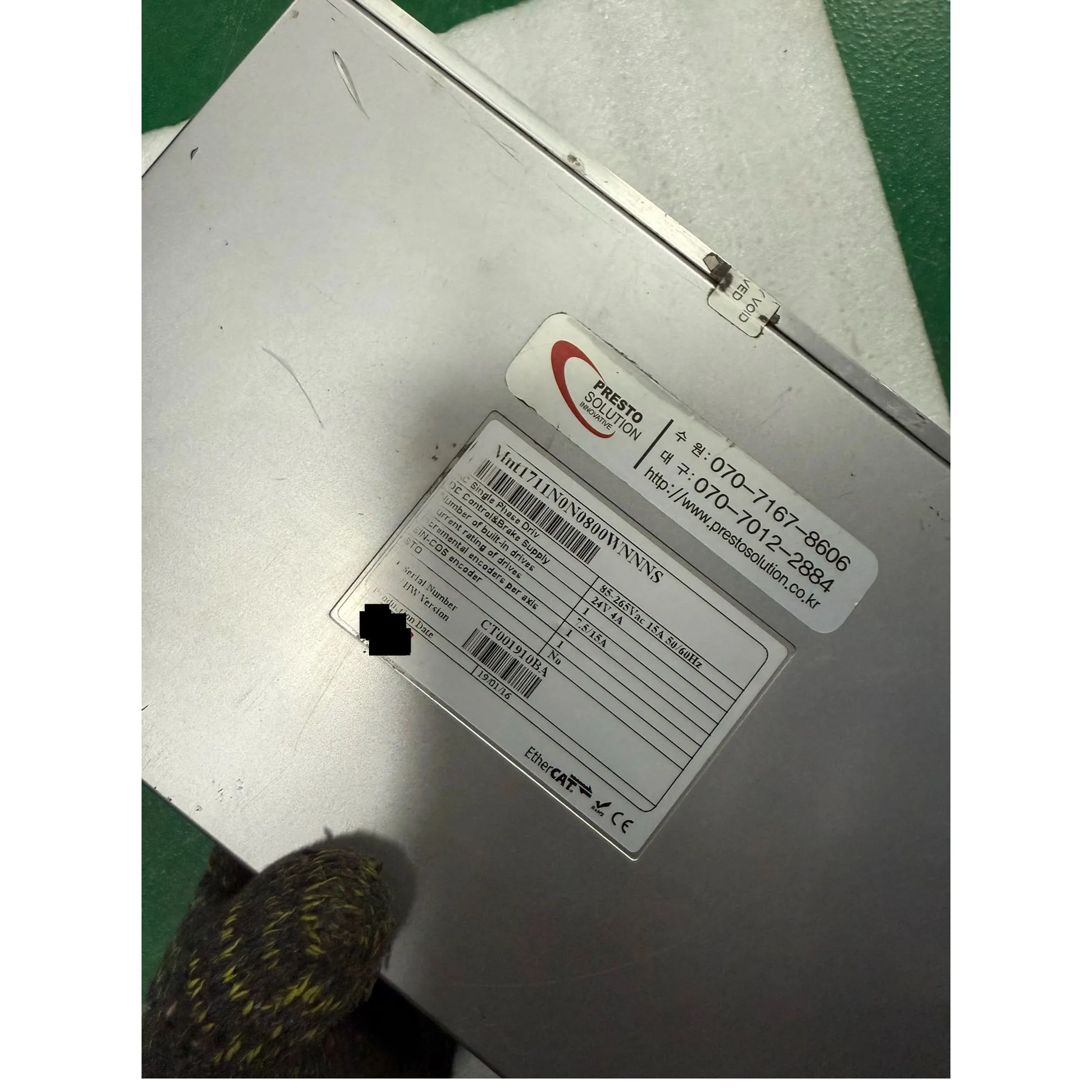 CMnt1711N0N0800WNNNS Lasercontroller