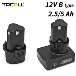 TPCELL Universal 12V Rechargeable Li-ion Lithium Battery For Power Tools Electric drill Batteria Electric Screwdriver Battery