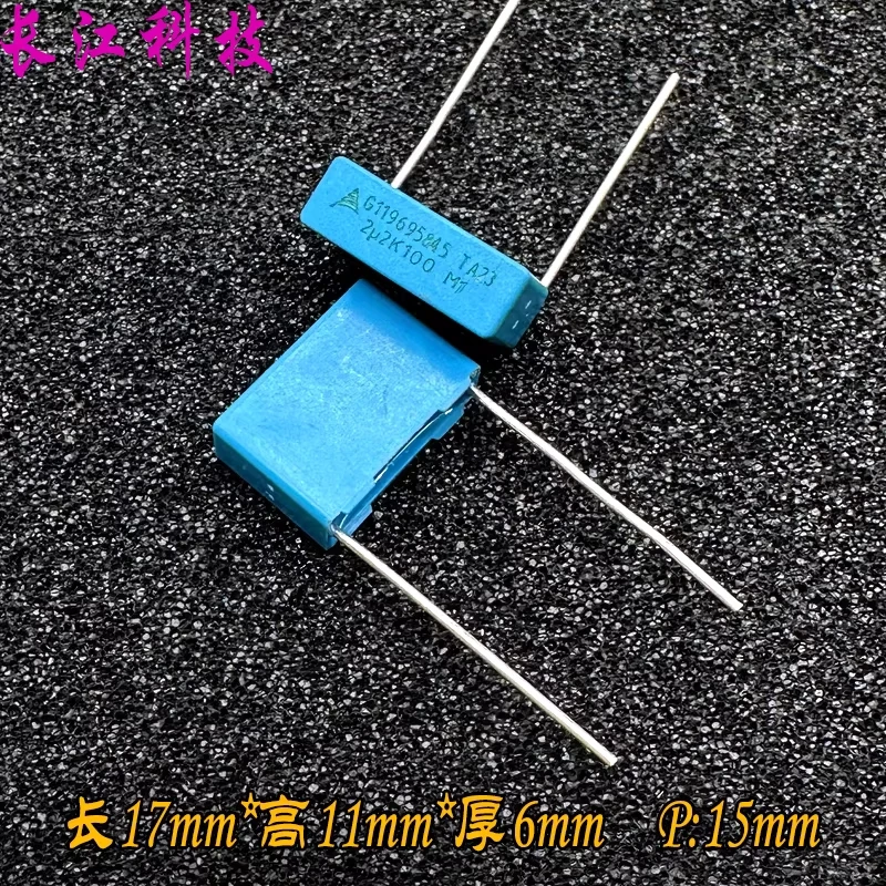 

Конденсатор безопасности EPCOS Siemens MKP 2.2uf 225 2u2 100v 63v B32522A1225K