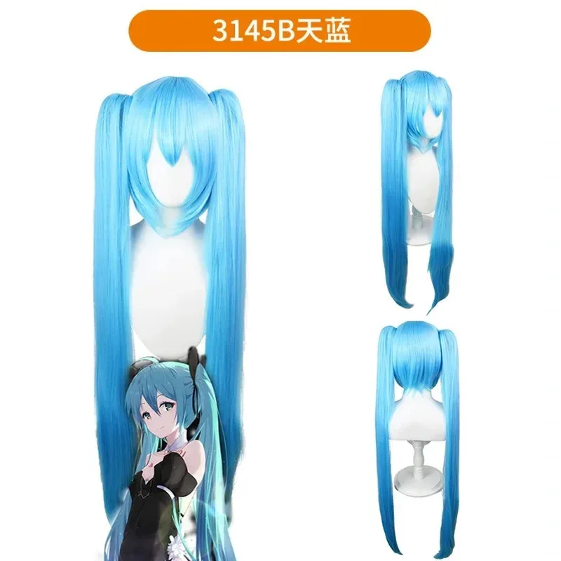 

MikuHatsune, парик для косплея, красочный двойной хвост, синтетический длинный прямой парик, аниме Coser, милый парик высокого качества для девочек, повседневная вечеринка