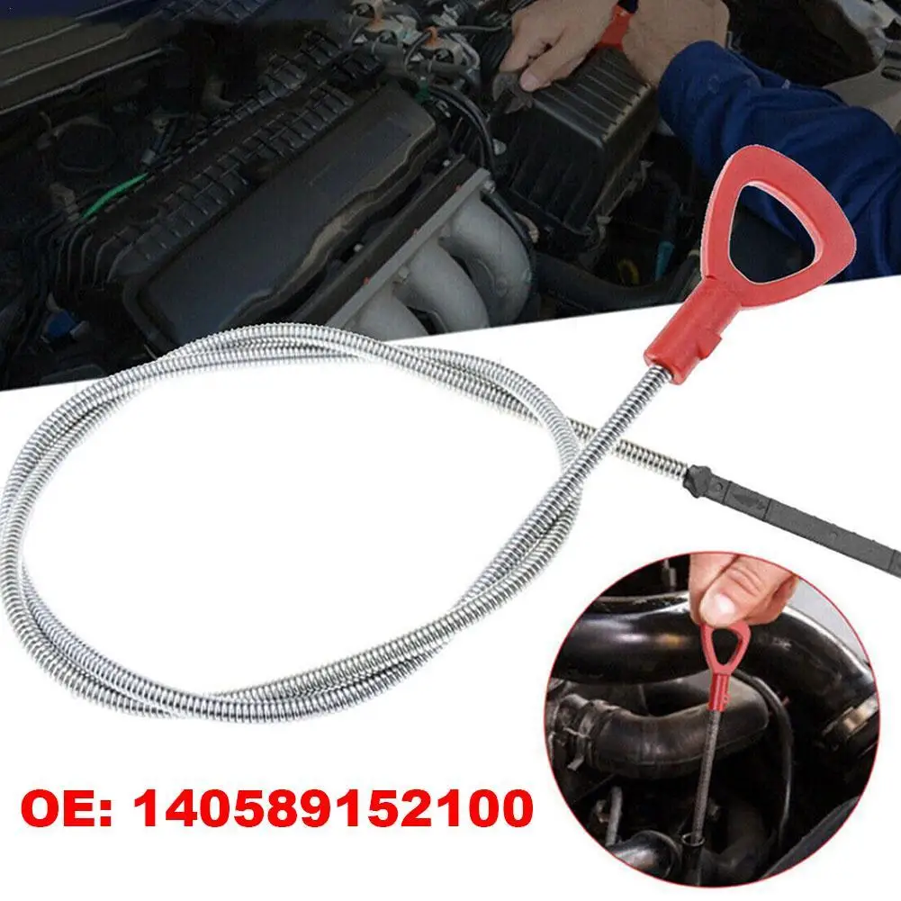 

920/1220 мм щуп для автомобильной коробки передач для Mercedes W140 W220 W221, щуп для измерения уровня моторного масла