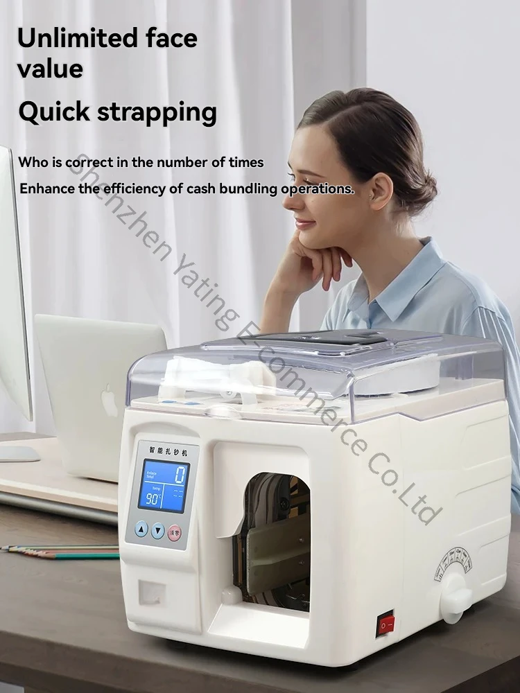 Type Binding Machine Automatic Strapping Machine Banknote Handle Desktop Electric Banknote RMB Bank Special Strapping Machine