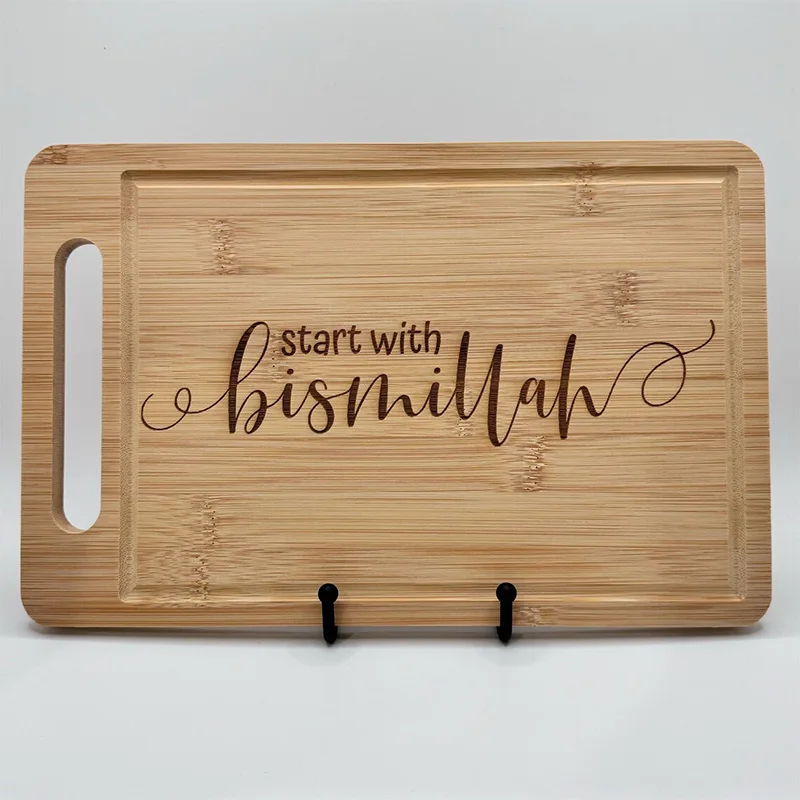 

Start with Bismillah Cutting Board Ramadan Kareem Muslim Islamic Eid Mubarak iftar suhoor Kitchen Decoration housewarming Gift