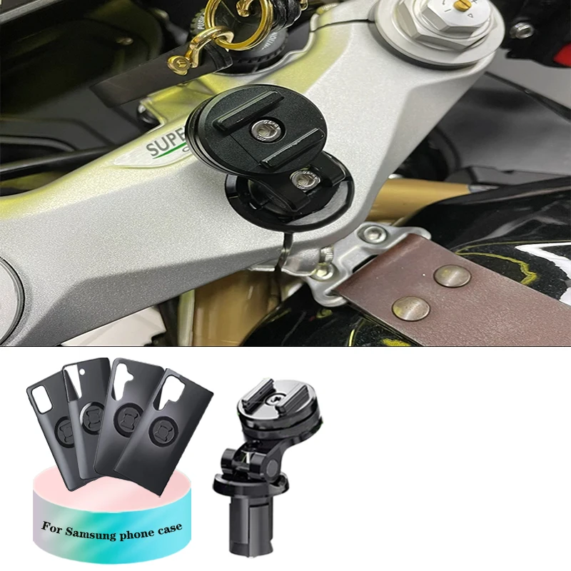 

Motorcycle Stem Centre Mount Mobile Phone Holder For Samsung S20 S20+ S20ultr S21 S21+ S21ultra S24 S24+ S24ultra Case