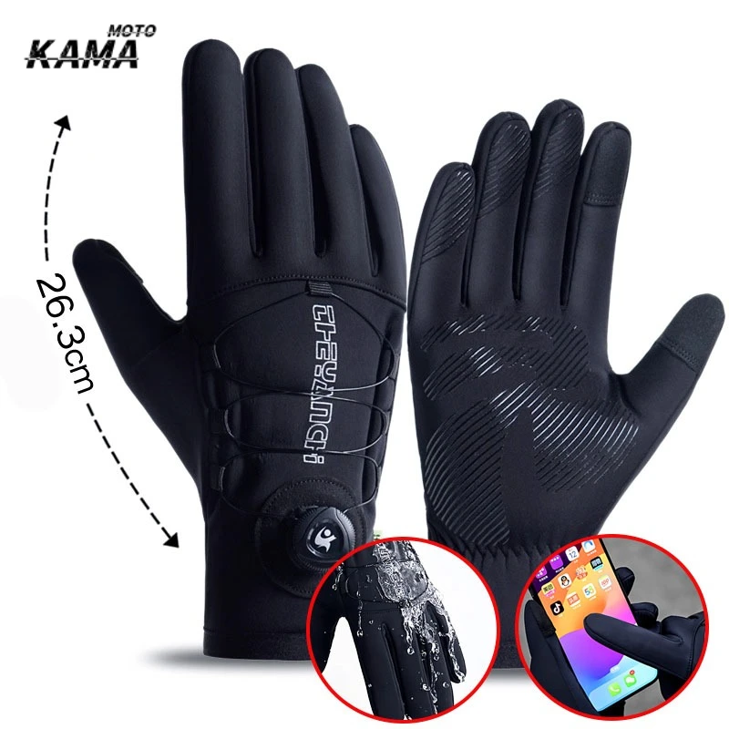 

Men Winter Cycling Gloves Extended Thickened Windproof and Waterproof Sports Touchscreen Skiing Non-slip Warm Full Fingers