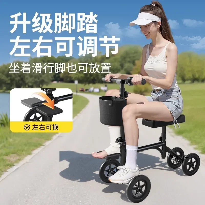 Single Leg Walking Aid Scooter for Fracture Rehabilitation Ankle Injury Recovery Crutches Walker Assist Device