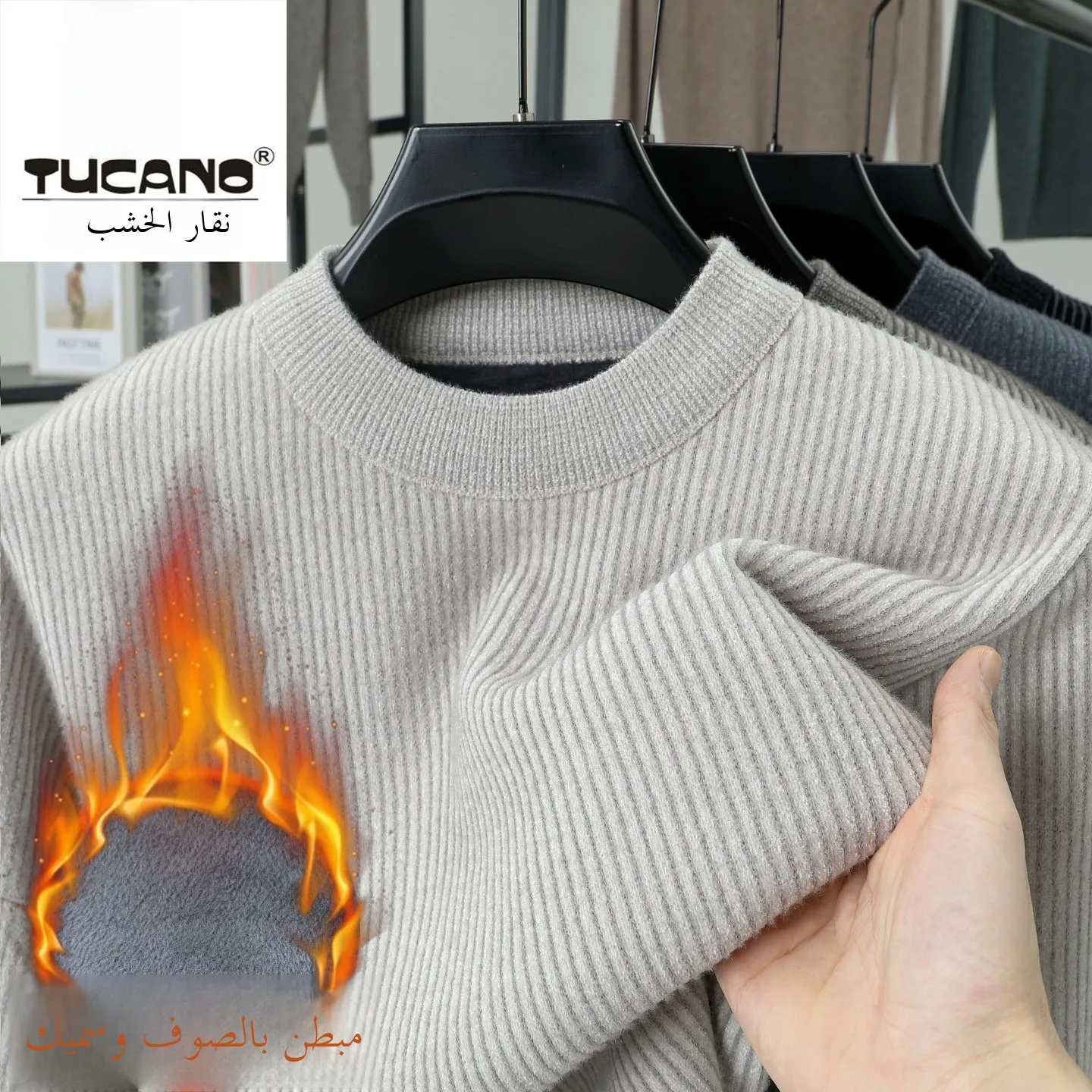 Thiened F-High Collar Herren-Strickpullover mit Wolle Inteated FCE Casual Warm Top Soft Wool Blend Long Sve