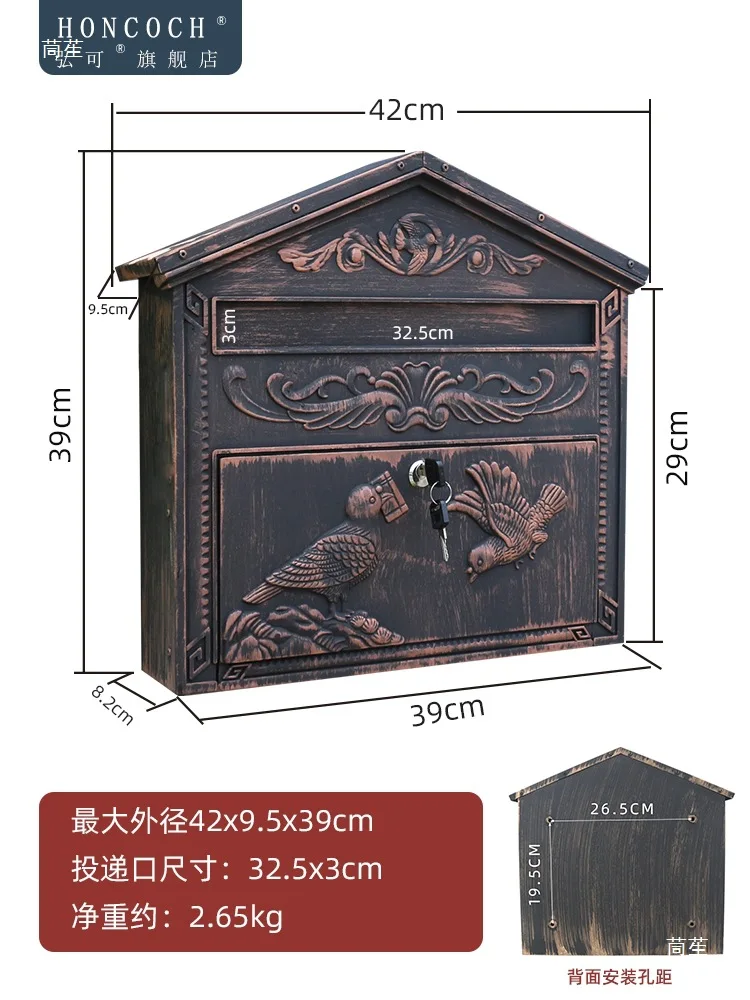 Door number Large European retro wall-mounted villa mailbox Outdoor rainproof cast aluminum newspaper box Milk community mailbox