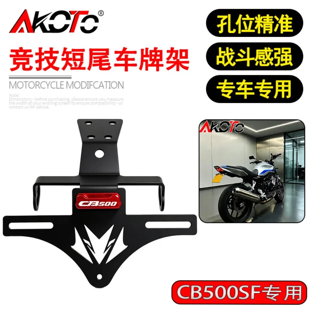Fold & Fixed Rear License Plate for CB500SF Super Four CB 500SF 500 SF 2025 2026+ Motorcycle Tail Tidy Fender Eliminator Holder