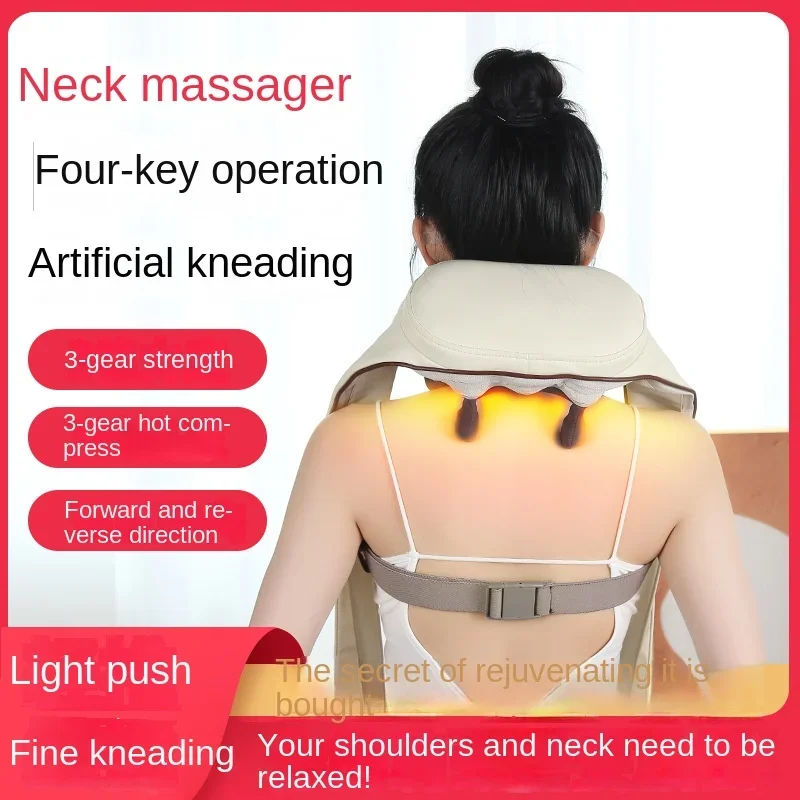 Trapezoidal muscle massager shoulder kneading cervical spine massager neck shoulder hot compress multifunctional massage shawl