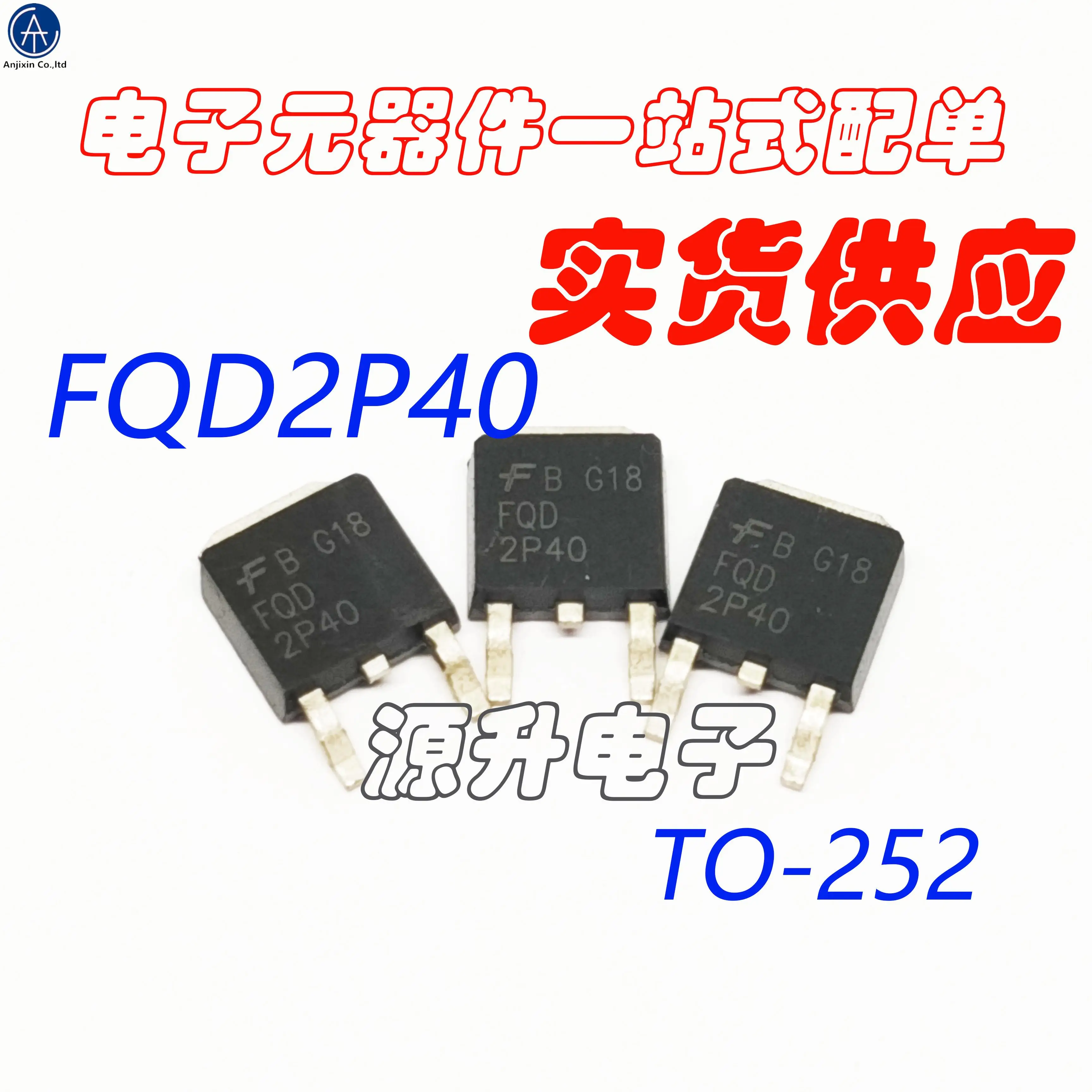 20PCS 100% original nouveau FQD2P40