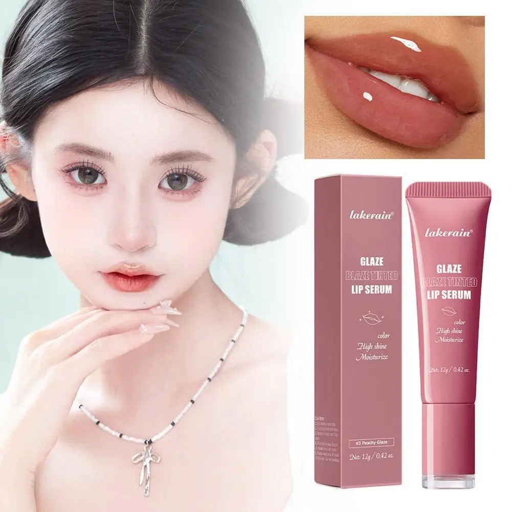 립 글로스 글로우 밤 틴티드 립 모이스처라이저 리페어링 틴팅 립스 너리싱 하이드레이팅 젤 케어 립 립 글로우 리퀴드 W4E7