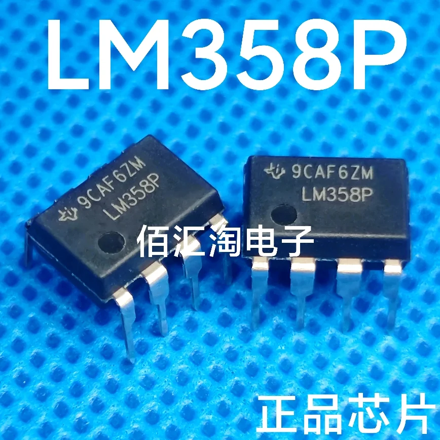 LM358P  Brand new genuine produc:PDIP-8