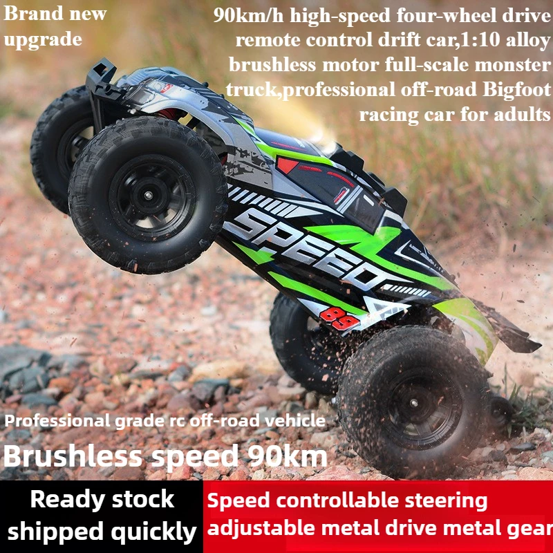 

Cool Stuff Toy Car Funny Gift-90km/h High-speed 4WD Rc Drift Car,1:10 Full-scale Brushless Rc Truck,Off-road Rc Cars for Adults