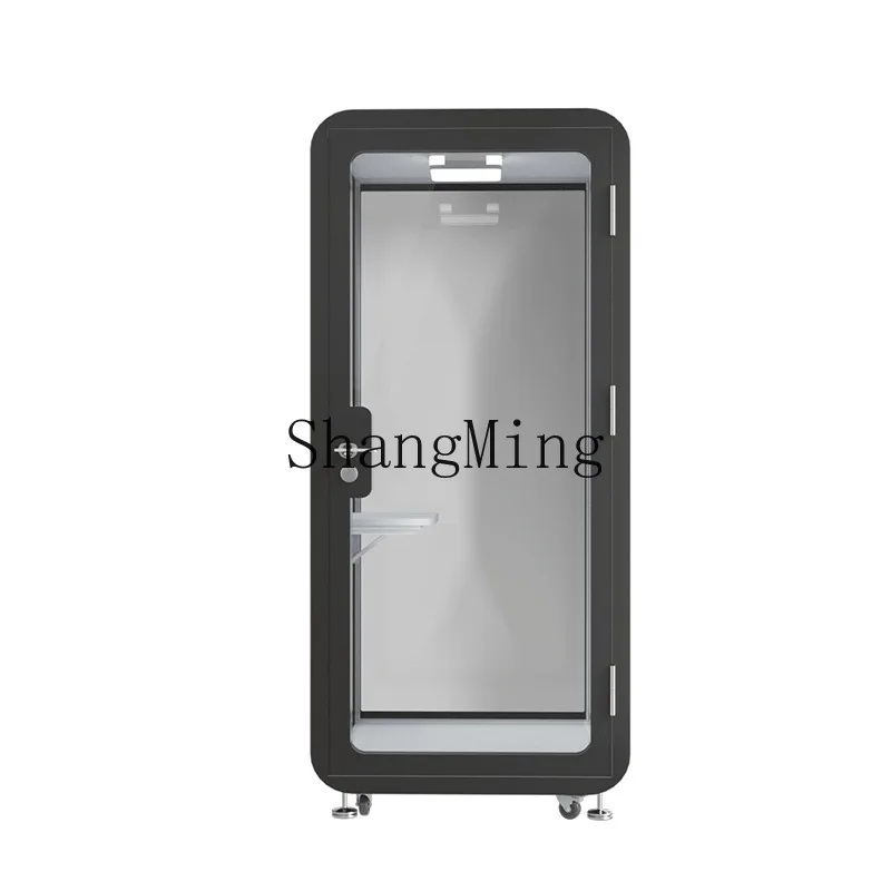 

ZHB mobile soundproof room, home silent office phone booth, interview cabin, soundproof room, piano room, live stream G