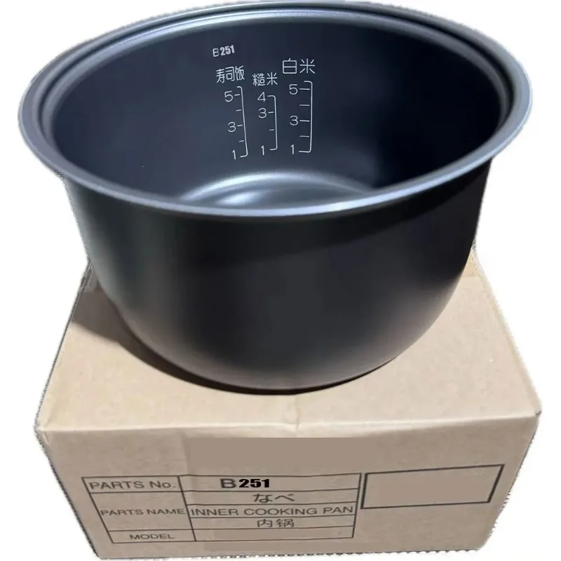 Olla interior original nueva para arrocera ZOJIRUSHI B251 NS-LAH05C/LLH05/LHC05/LGC05, tazón interior de repuesto