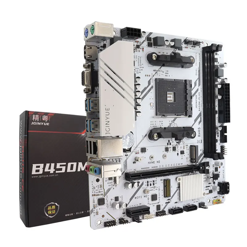 JGINYUE B450M PLUS ARGB Motherboard AM4 Supports Ryzen 2000-5000 CPU EXPO PC desktop DDR4 M.2 NVME
